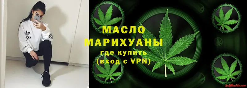 Где можно купить наркотики Любань Конопля  APVP  Cocaine  ГАШИШ  Меф 